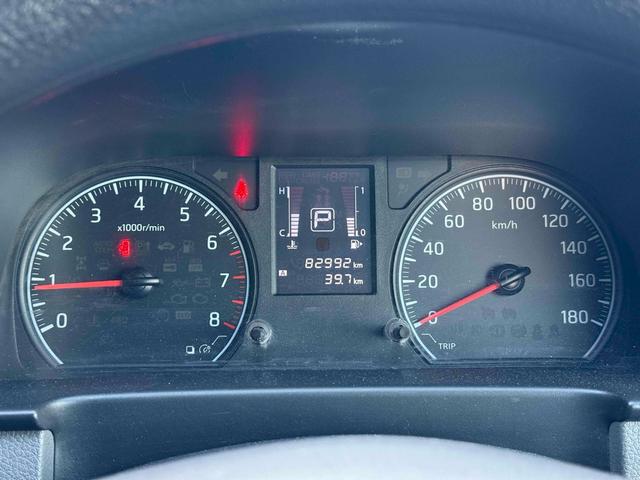 NV350キャラバンバン ワンオーナーETC 衝突被害軽減システム 両側スライドドア キーレスエントリー AT ESC エアコン パワーウィンドウ(15枚目)