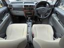 NISSAN CLIPPER RIO