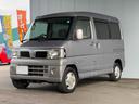 NISSAN CLIPPER RIO