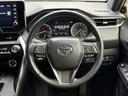 ハンドルの状態が悪いと運転に集中できませんよね。こちらの車、お気軽にお問い合わせください。