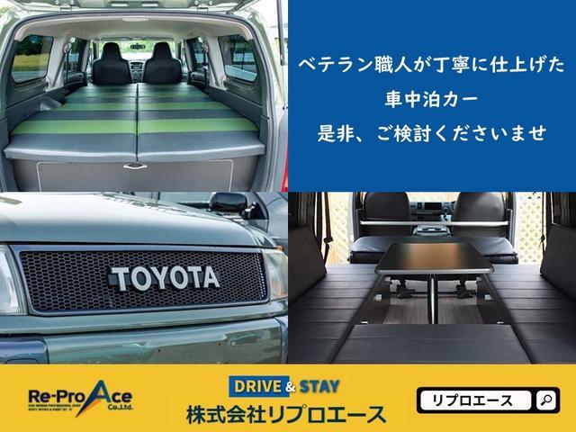 日産 ＮＶ１００クリッパーバン