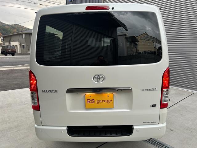 ハイエースバン ロングスーパーGL ダークプライムS(9枚目)