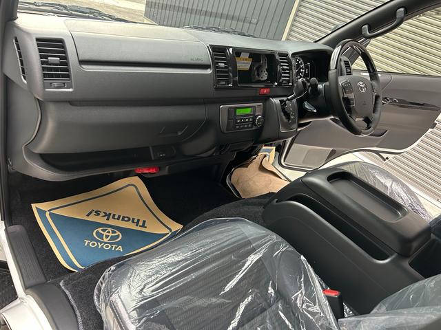 ハイエースバン ロングスーパーGL ダークプライムS(16枚目)