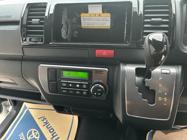 ハイエースバン ロングスーパーGL ダークプライムS(23枚目)