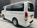 ハイエースバン ロングスーパーGL ダークプライムS(6枚目)