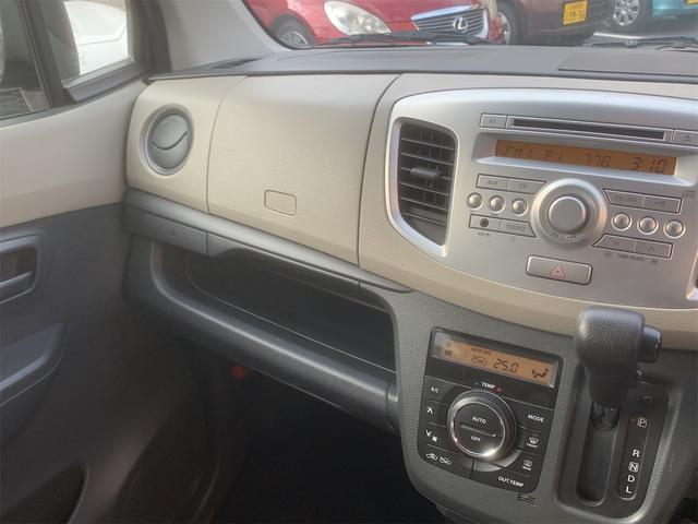 ワゴンR FX(23枚目)