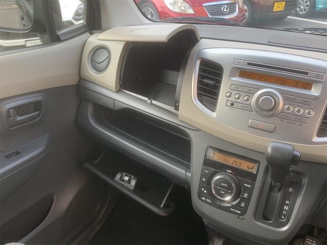 ワゴンR FX(24枚目)