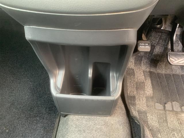 ワゴンR FX(25枚目)