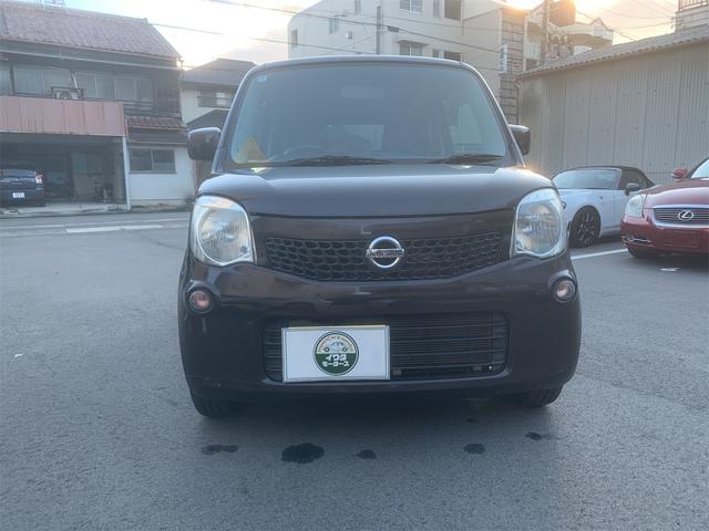 モコ Ｓ（2枚目）