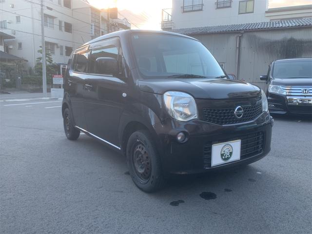 モコ Ｓ（3枚目）