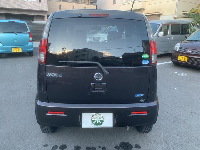 モコ Ｓ（4枚目）