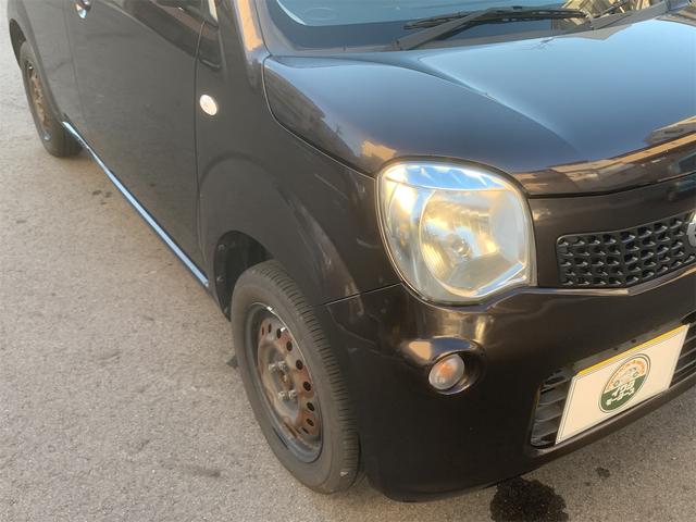 モコ Ｓ（7枚目）