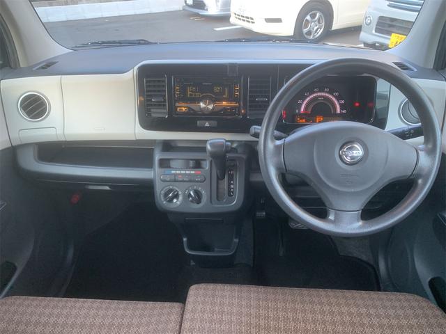 モコ Ｓ（13枚目）