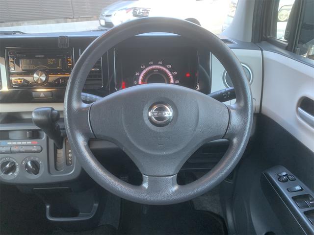 モコ Ｓ（14枚目）