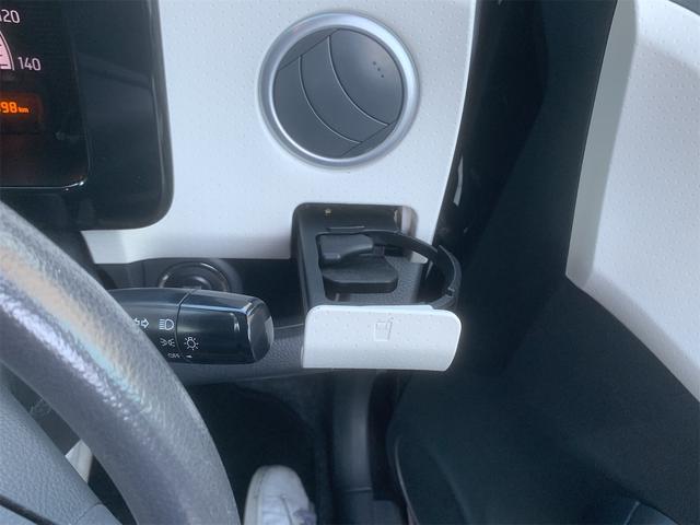 モコ Ｓ（26枚目）