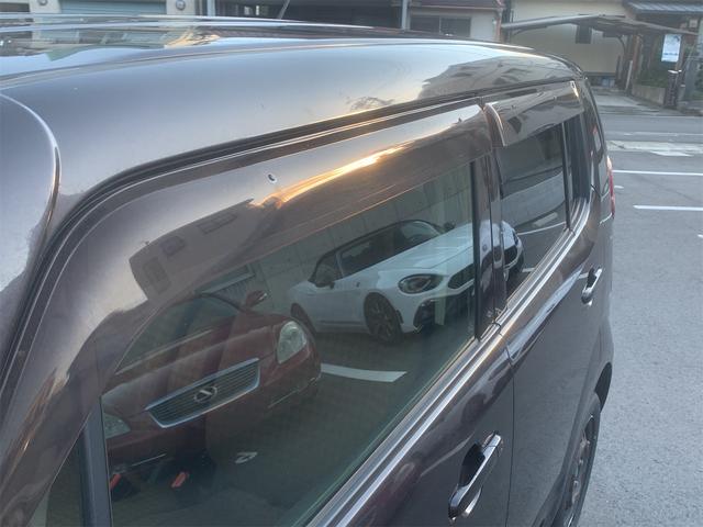 モコ Ｓ（38枚目）