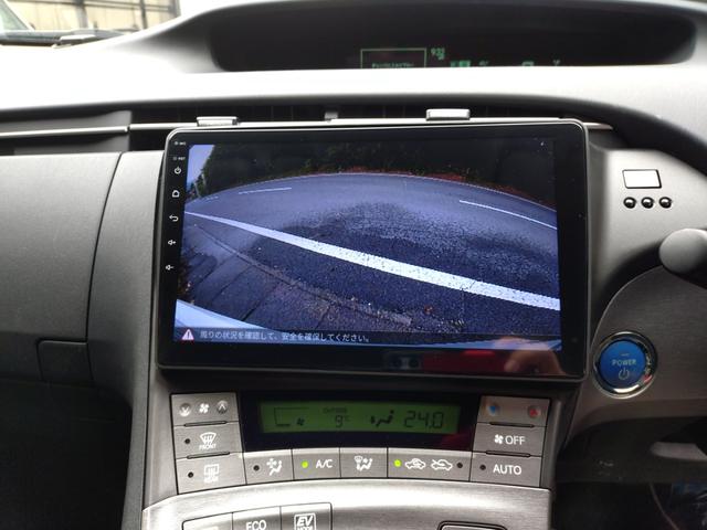 プリウス S寒冷地仕様車 15インチアルミホイール 衝突安全ボディ スマートキー アイドリングストップ HID CD 運・助・サイドエアバッグ 横滑り防止 ABS(22枚目)