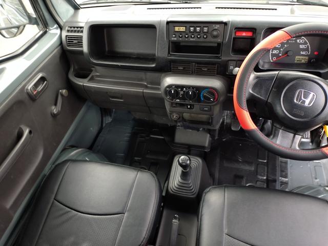アクティトラック SDX 4WD エアコン パワステ(14枚目)