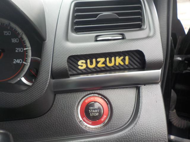 ドリンクホルダー加工されています