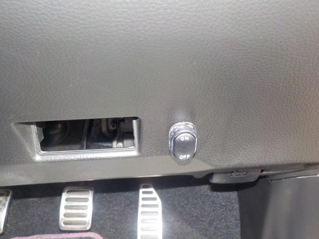 スイッチがありますが何のスイッチか分かりません、、