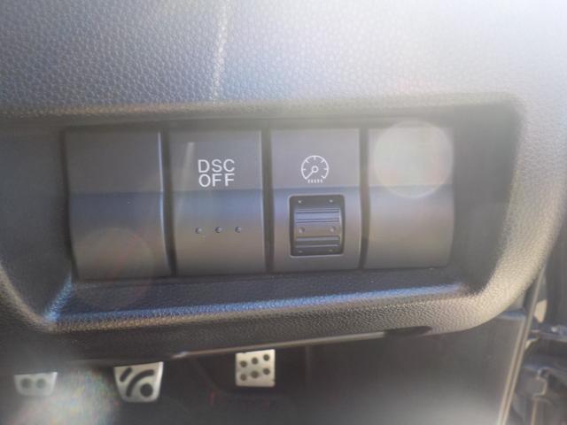 マツダスピードアクセラ ベースグレード　Ｂカメラ　ＤＶＤ　ＥＴＣ　ナビ　ターボ　ＤＳＣ　電動格納ミラー　アドバンスキー　オートエアコン　キーレスエントリー　セキュリティ　ＡＢＳ　ＨＤＤナビ（41枚目）