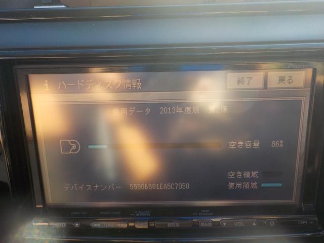 マツダスピードアクセラ ベースグレード　Ｂカメラ　ＤＶＤ　ＥＴＣ　ナビ　ターボ　ＤＳＣ　電動格納ミラー　アドバンスキー　オートエアコン　キーレスエントリー　セキュリティ　ＡＢＳ　ＨＤＤナビ（42枚目）