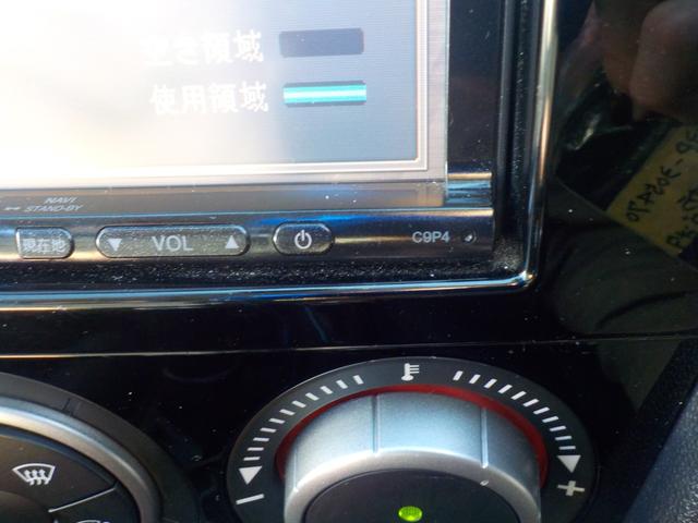 マツダスピードアクセラ ベースグレード　Ｂカメラ　ＤＶＤ　ＥＴＣ　ナビ　ターボ　ＤＳＣ　電動格納ミラー　アドバンスキー　オートエアコン　キーレスエントリー　セキュリティ　ＡＢＳ　ＨＤＤナビ（43枚目）