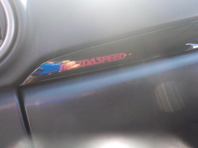 マツダスピードアクセラ ベースグレード　Ｂカメラ　ＤＶＤ　ＥＴＣ　ナビ　ターボ　ＤＳＣ　電動格納ミラー　アドバンスキー　オートエアコン　キーレスエントリー　セキュリティ　ＡＢＳ　ＨＤＤナビ（61枚目）