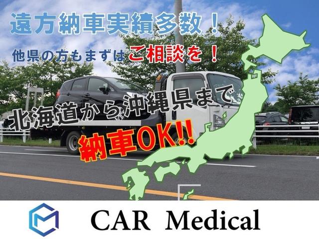 Ａ４アバント ２．０ＴＦＳＩクワトロ　キー２個／バックカメラ／ハーフレザー／（68枚目）