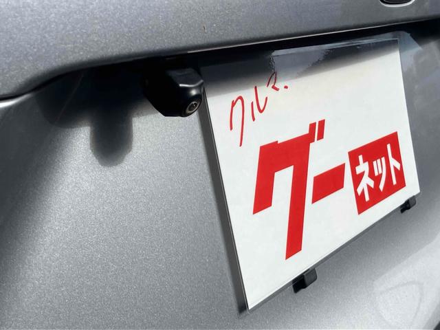 フィット ｅ：ＨＥＶベーシック　ドライブレコーダー　バックカメラ　ナビ　クリアランスソナー　オートクルーズコントロール　衝突被害軽減システム　オートライト　ＬＥＤヘッドランプ　スマートキー　電動格納ミラー　ＣＶＴ　盗難防止システム（18枚目）