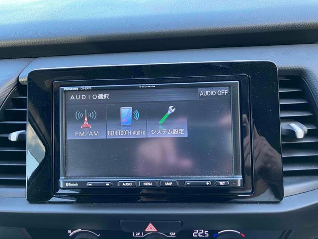 フィット ｅ：ＨＥＶベーシック　ドライブレコーダー　バックカメラ　ナビ　クリアランスソナー　オートクルーズコントロール　衝突被害軽減システム　オートライト　ＬＥＤヘッドランプ　スマートキー　電動格納ミラー　ＣＶＴ　盗難防止システム（37枚目）