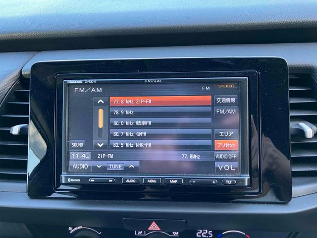 フィット ｅ：ＨＥＶベーシック　ドライブレコーダー　バックカメラ　ナビ　クリアランスソナー　オートクルーズコントロール　衝突被害軽減システム　オートライト　ＬＥＤヘッドランプ　スマートキー　電動格納ミラー　ＣＶＴ　盗難防止システム（39枚目）