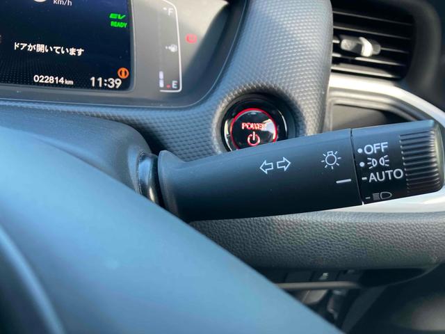 フィット ｅ：ＨＥＶベーシック　ドライブレコーダー　バックカメラ　ナビ　クリアランスソナー　オートクルーズコントロール　衝突被害軽減システム　オートライト　ＬＥＤヘッドランプ　スマートキー　電動格納ミラー　ＣＶＴ　盗難防止システム（40枚目）