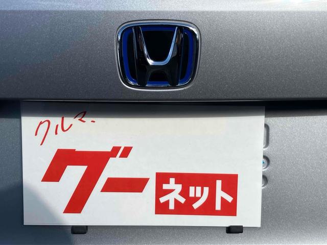 フィット ｅ：ＨＥＶベーシック　ドライブレコーダー　バックカメラ　ナビ　クリアランスソナー　オートクルーズコントロール　衝突被害軽減システム　オートライト　ＬＥＤヘッドランプ　スマートキー　電動格納ミラー　ＣＶＴ　盗難防止システム（46枚目）