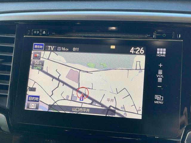 オデッセイ Ｇ・エアロパッケージ　両側パワースライドドア　インターナビ　地デジＴＶ　バックカメラ　ＥＴＣ　ｉＰｏｄ　ＵＳＢ　ＨＤＭＩ　あんしんパッケージ　クルコン　ＬＥＤオートライト　ＬＥＤルームランプ　ミラーヒーター　スマートキー（38枚目）