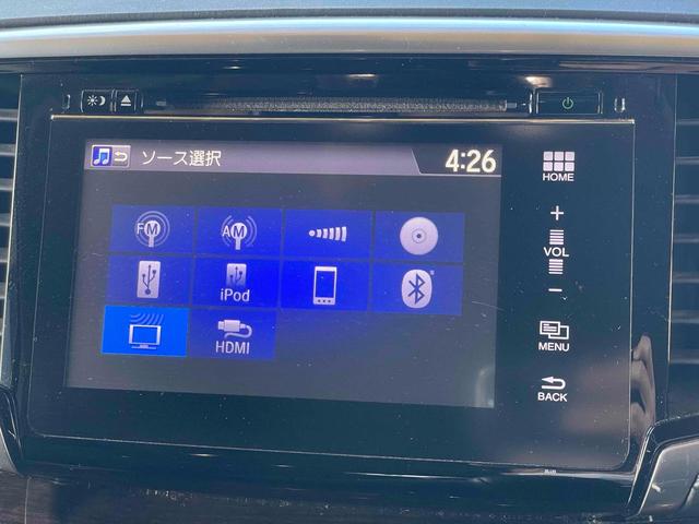 オデッセイ Ｇ・エアロパッケージ　両側パワースライドドア　インターナビ　地デジＴＶ　バックカメラ　ＥＴＣ　ｉＰｏｄ　ＵＳＢ　ＨＤＭＩ　あんしんパッケージ　クルコン　ＬＥＤオートライト　ＬＥＤルームランプ　ミラーヒーター　スマートキー（41枚目）