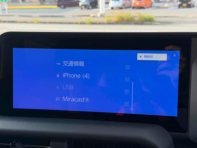 ランドクルーザー２５０ ＶＸ　サンルーフ　デジタルインナーミラー　パノラマビューモニター　ソナー　アダプティブクルーズコントロール　レーンアシスト　パワーシート　衝突軽減システム　ナビ　地デジＴＶ　Ｂｌｕｅｔｏｏｔｈ　オートライト（50枚目）