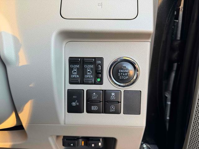 タント XリミテッドSAIII 後期 専用ビッグナビ ETC 全周囲カメラ 両側電動スライドドア 地デジTV HDMI Bluetooth USB 衝突被害軽減システムスマアシ3 オートハイビーム LEDオートライト スマートキー(30枚目)