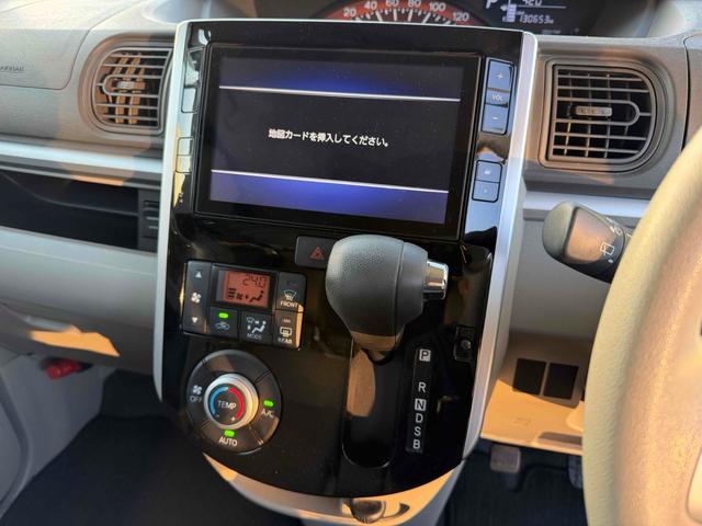 タント XリミテッドSAIII 後期 専用ビッグナビ ETC 全周囲カメラ 両側電動スライドドア 地デジTV HDMI Bluetooth USB 衝突被害軽減システムスマアシ3 オートハイビーム LEDオートライト スマートキー(33枚目)
