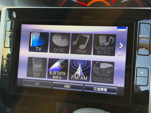 タント XリミテッドSAIII 後期 専用ビッグナビ ETC 全周囲カメラ 両側電動スライドドア 地デジTV HDMI Bluetooth USB 衝突被害軽減システムスマアシ3 オートハイビーム LEDオートライト スマートキー(39枚目)