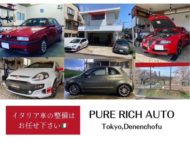 アバルト５００Ｃ ベースグレード　ナビ　ＴＶ　バックカメラ　ＥＴＣ（36枚目）