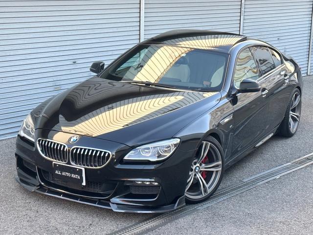 ＢＭＷ ６シリーズ