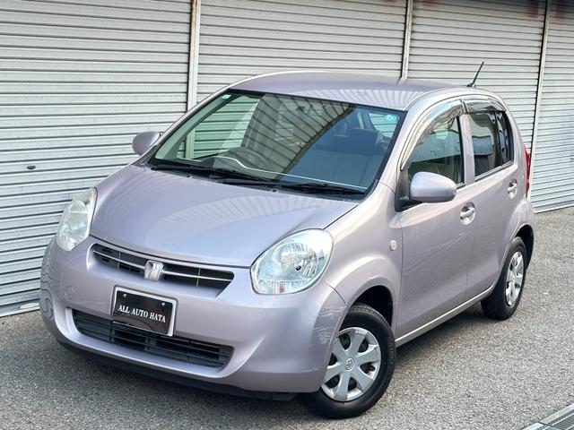 パッソ Ｘ　ユルリ　ワンオーナー・新車から令和６年までトヨタにて点検整備（記録簿１８枚）・特別仕様車・ＳＤナビ（ＮＳＣＴ－Ｗ６１）・バックカメラ・地デジ・ＥＴＣ・スマートキー・ブリヂストン２０１９年製タイヤ・禁煙車（2枚目）