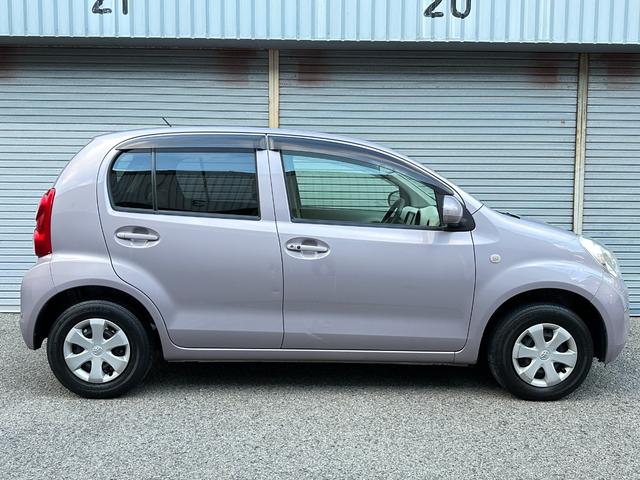 パッソ Ｘ　ユルリ　ワンオーナー・新車から令和６年までトヨタにて点検整備（記録簿１８枚）・特別仕様車・ＳＤナビ（ＮＳＣＴ－Ｗ６１）・バックカメラ・地デジ・ＥＴＣ・スマートキー・ブリヂストン２０１９年製タイヤ・禁煙車（14枚目）