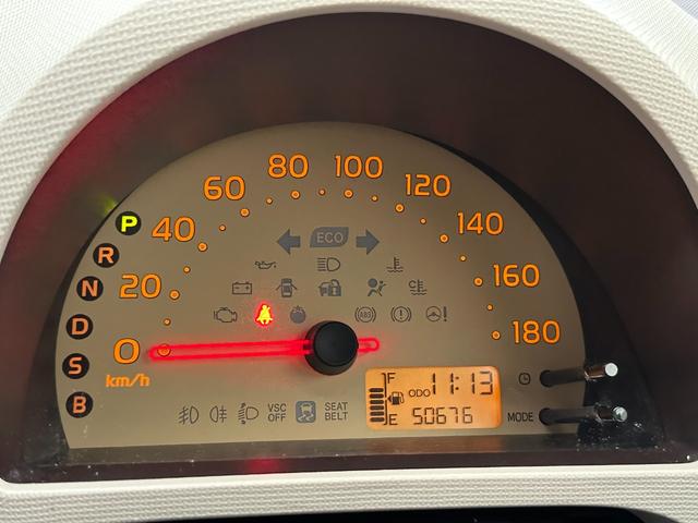 パッソ Ｘ　ユルリ　ワンオーナー・新車から令和６年までトヨタにて点検整備（記録簿１８枚）・特別仕様車・ＳＤナビ（ＮＳＣＴ－Ｗ６１）・バックカメラ・地デジ・ＥＴＣ・スマートキー・ブリヂストン２０１９年製タイヤ・禁煙車（36枚目）