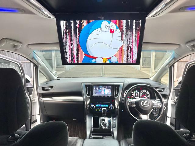 アルファード ２．５Ｓ　Ｃパッケージ　・ＬＭ３５０仕様・コンプリートカー・２０インチＡＷ・車高調・三眼・ＬＥＤテール・両側スラ・９インチナビ・１３インチモニター・ナビ・ＴＶ・ＢＴ・ＨＤＭＩ・Ｂカメラ・ＥＴＣ・Ｐゲート（6枚目）