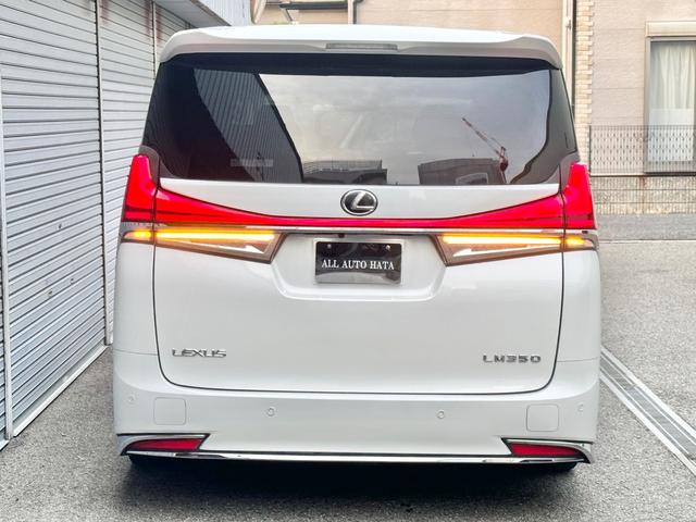 アルファード ２．５Ｓ　Ｃパッケージ　・ＬＭ３５０仕様・コンプリートカー・２０インチＡＷ・車高調・三眼・ＬＥＤテール・両側スラ・９インチナビ・１３インチモニター・ナビ・ＴＶ・ＢＴ・ＨＤＭＩ・Ｂカメラ・ＥＴＣ・Ｐゲート（23枚目）