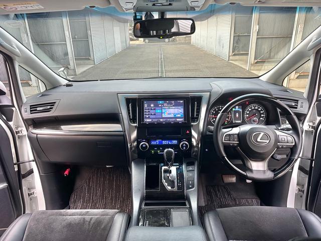 アルファード ２．５Ｓ　Ｃパッケージ　・ＬＭ３５０仕様・コンプリートカー・２０インチＡＷ・車高調・三眼・ＬＥＤテール・両側スラ・９インチナビ・１３インチモニター・ナビ・ＴＶ・ＢＴ・ＨＤＭＩ・Ｂカメラ・ＥＴＣ・Ｐゲート（35枚目）
