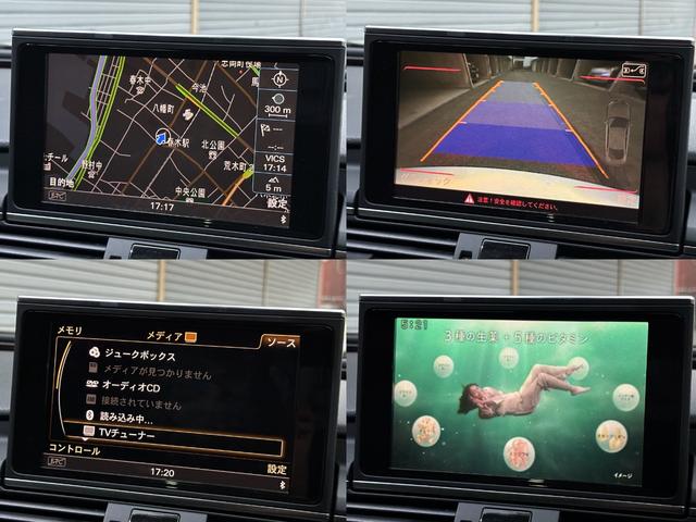 Ａ７スポーツバック ３．０ＴＦＳＩクワトロ　ＡＢＴエアロ＆サスペンション・２１インチアルミ・黒革シート・全席シートヒーター・ナビ・バックカメラ・地デジ・Ｂｌｕｅｔｏｏｔｈ・ＢＯＳＥ・記録簿Ｈ２４．２５．２７．３０．Ｒ２．４．６年有・キーレス２本（10枚目）