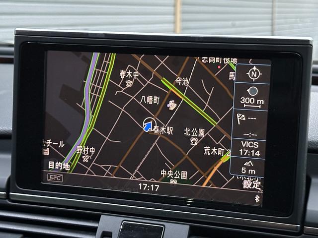 Ａ７スポーツバック ３．０ＴＦＳＩクワトロ　ＡＢＴエアロ＆サスペンション・２１インチアルミ・黒革シート・全席シートヒーター・ナビ・バックカメラ・地デジ・Ｂｌｕｅｔｏｏｔｈ・ＢＯＳＥ・記録簿Ｈ２４．２５．２７．３０．Ｒ２．４．６年有・キーレス２本（74枚目）